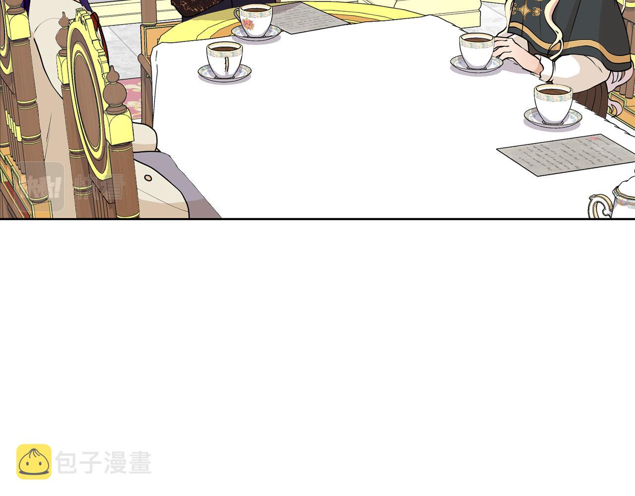 第47话 协议达成12