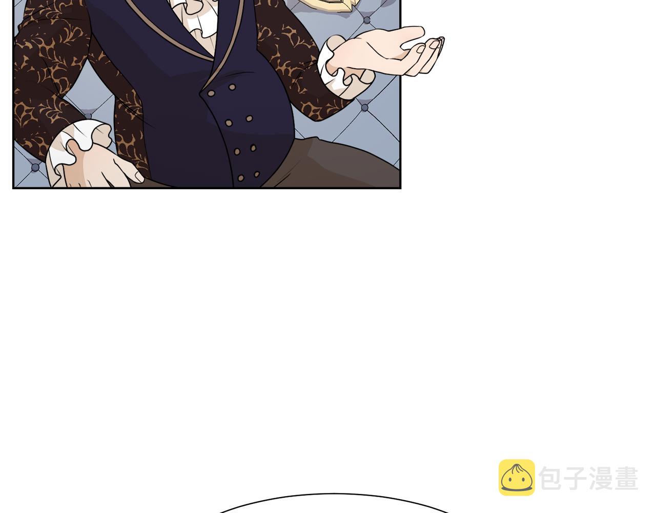 第44话 该不该交往121
