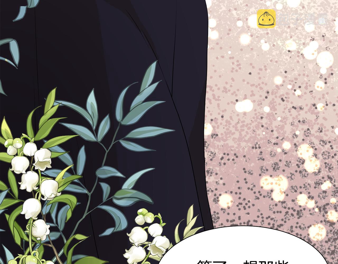 第49话 请愿降关税31
