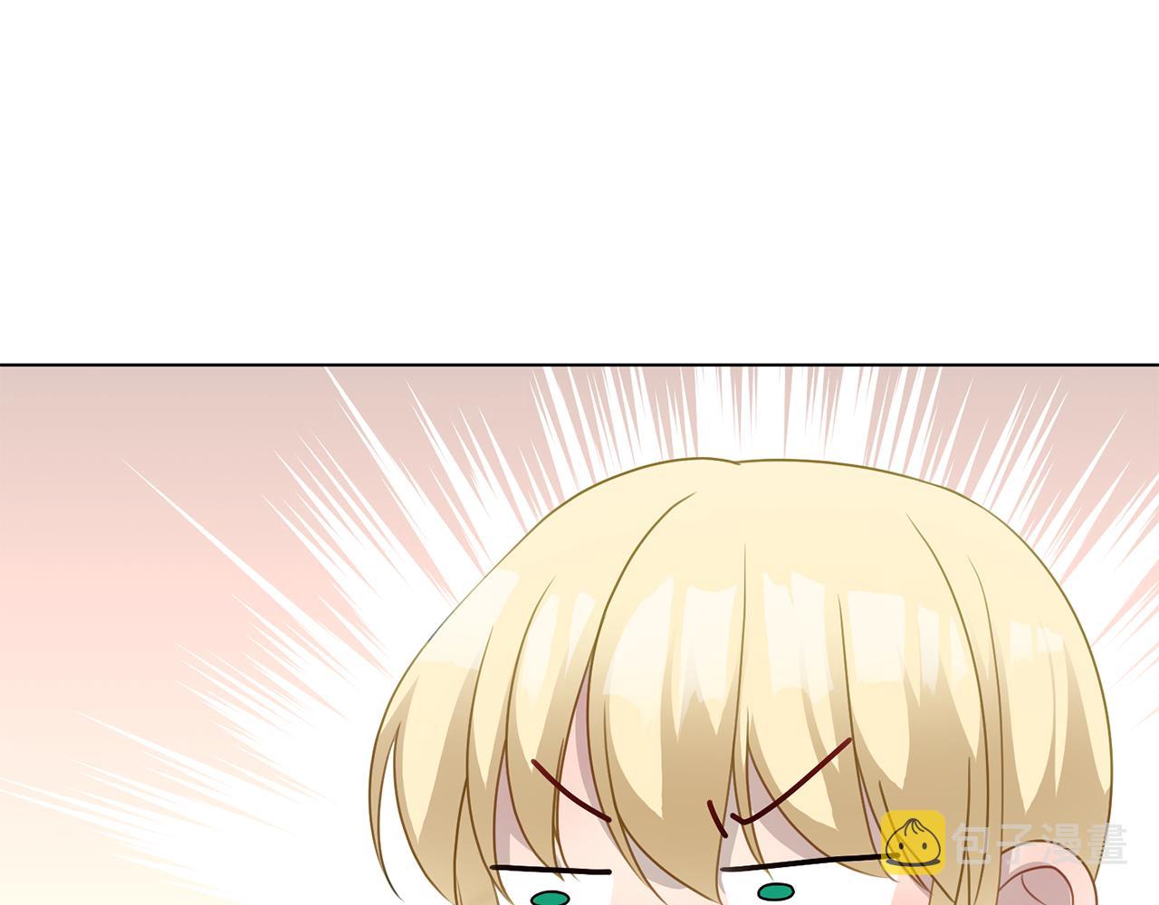 第36话 表白94