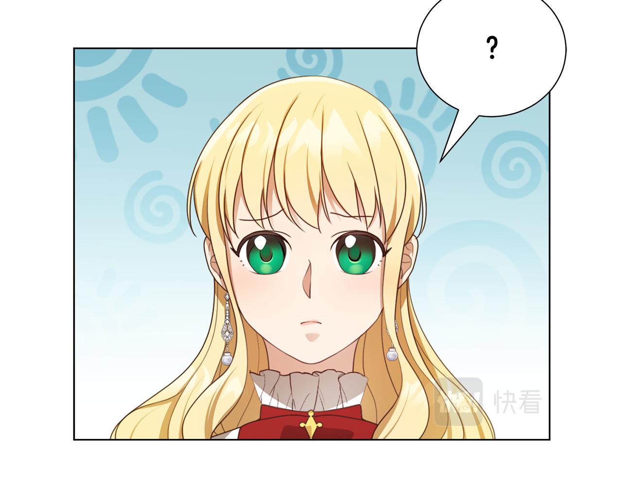 第14话 詹妮加入113