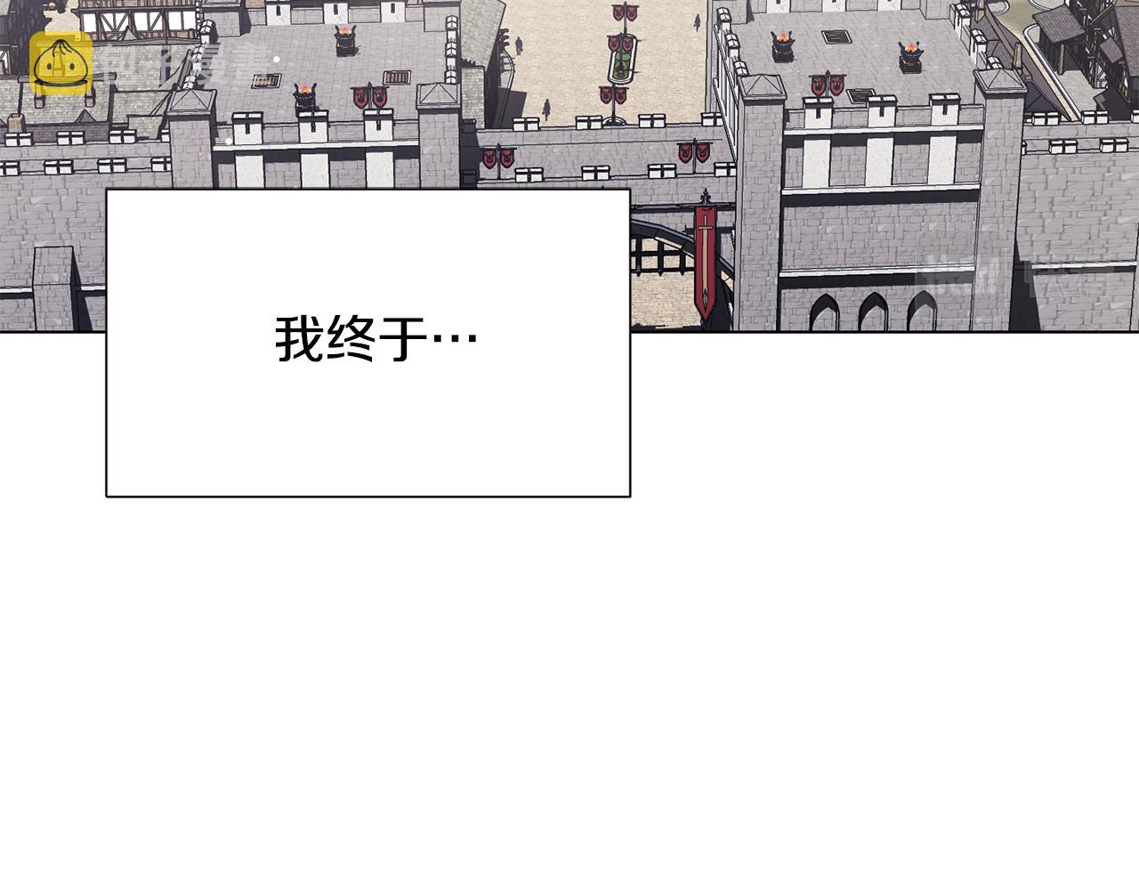 第38话 重回卡沙巴特20
