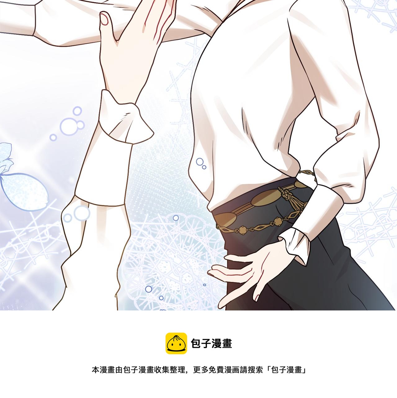 第4话 演艺圈124