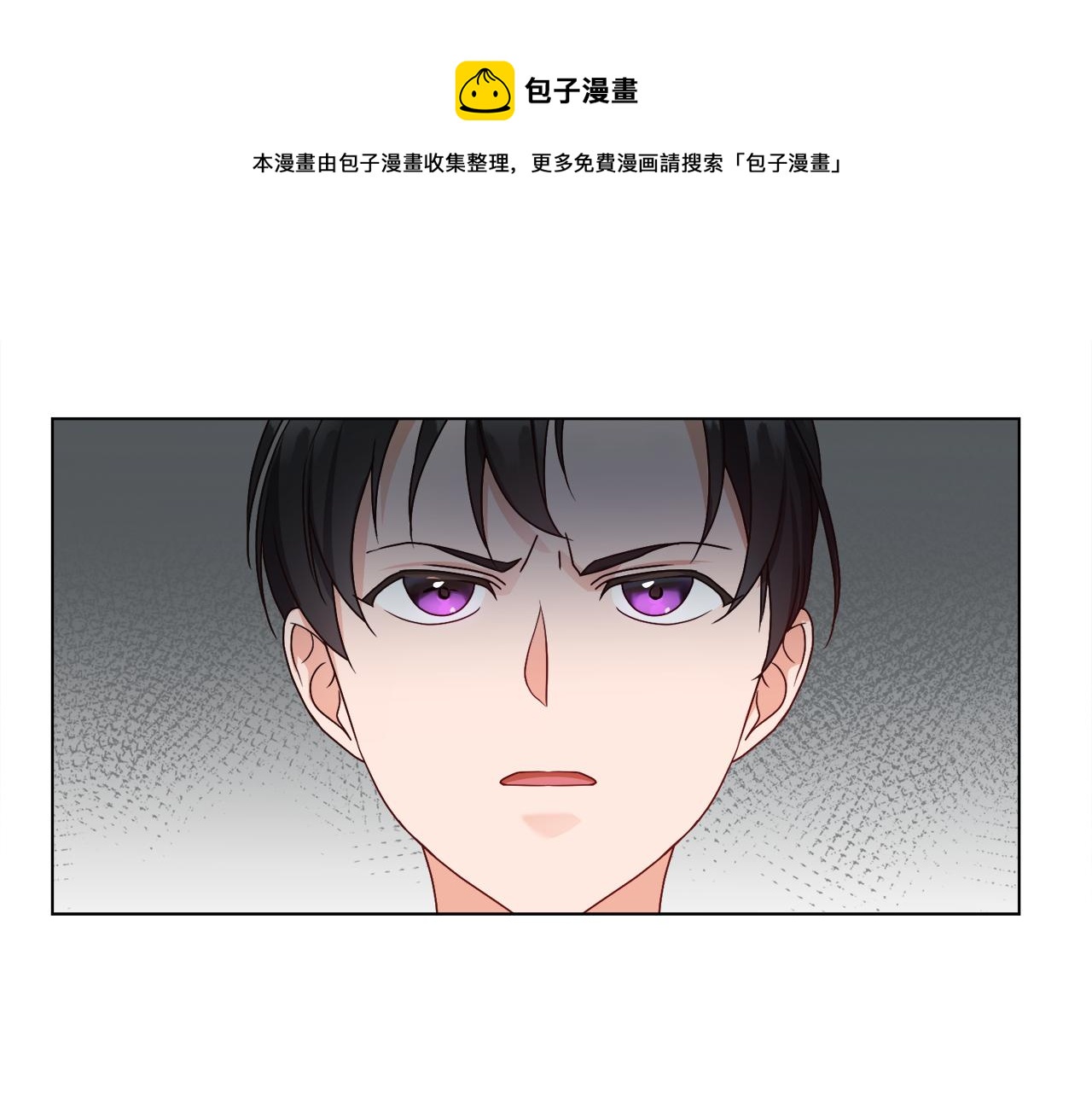 第10话 缆绳遭破坏118