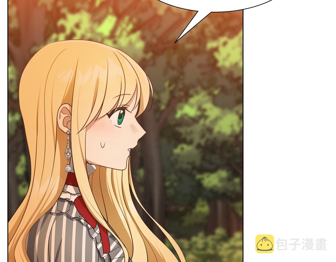 第14话 詹妮加入164