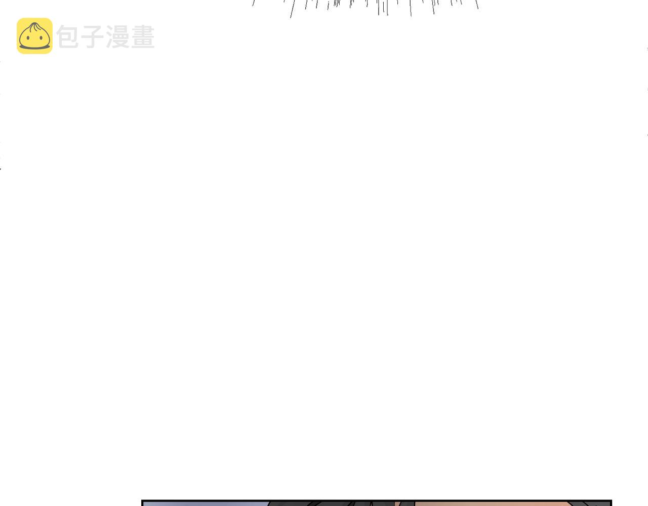 第52话 女主到来71