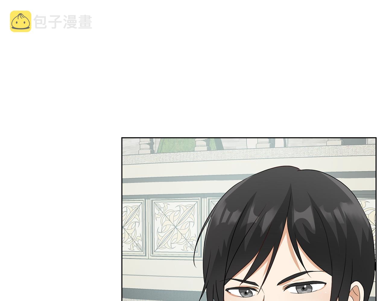 第26话 他是皇太子76