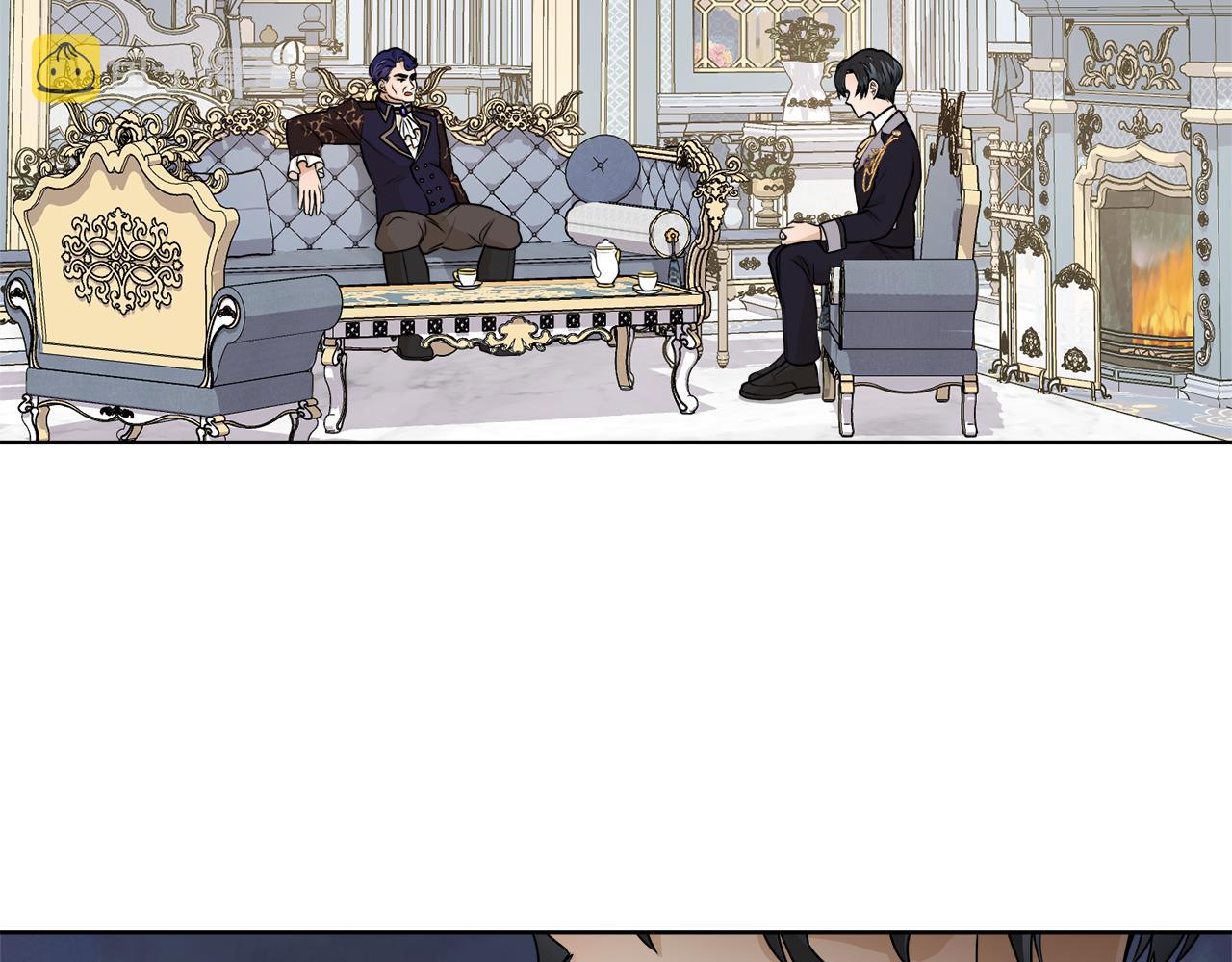 第44话 该不该交往101
