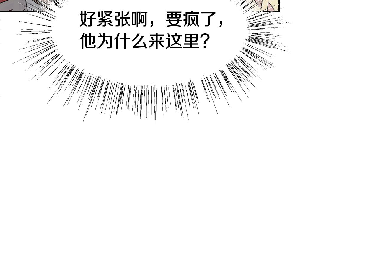 第50话 伯爵刁难165
