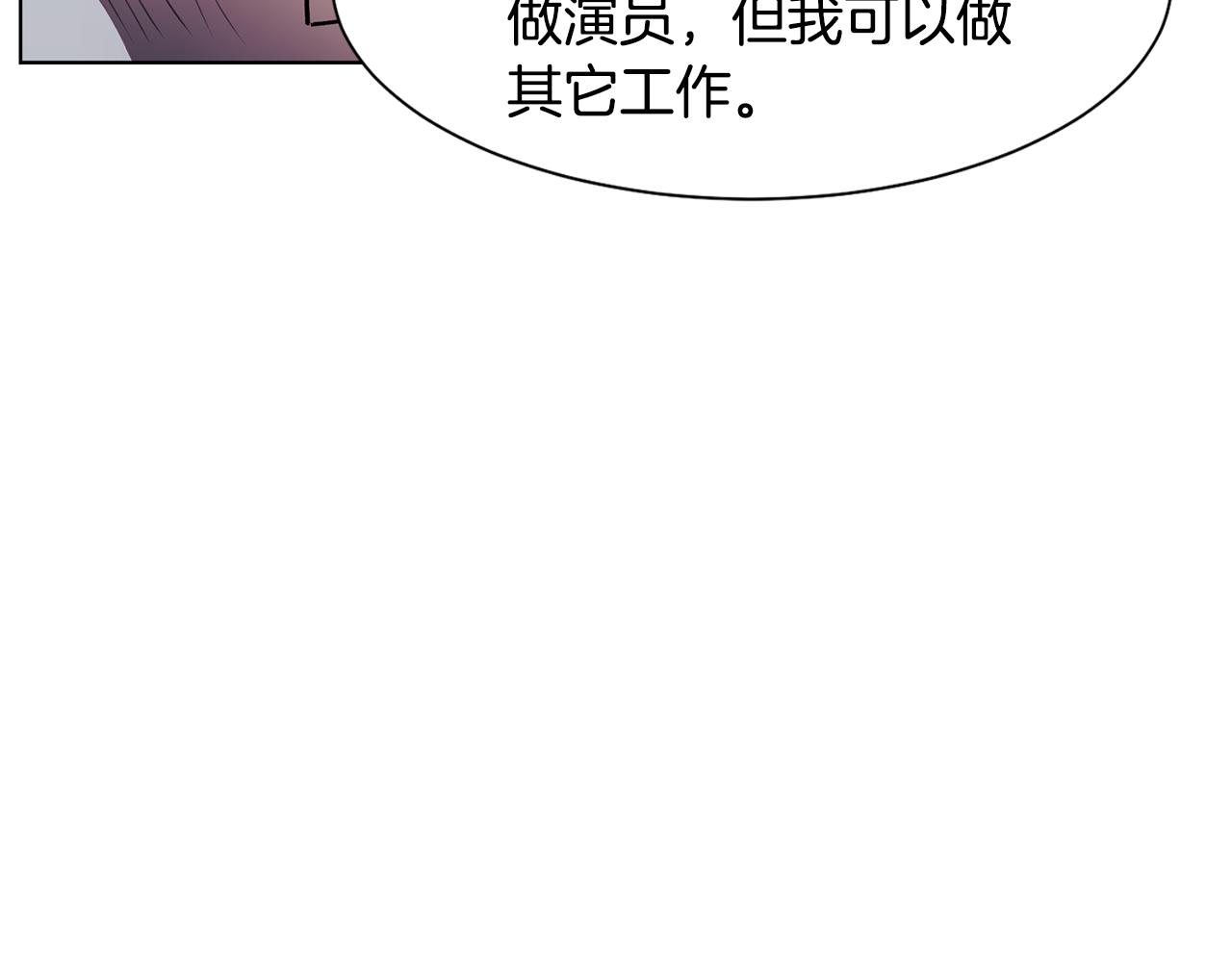 第一季完结篇 拒绝桑德斯78