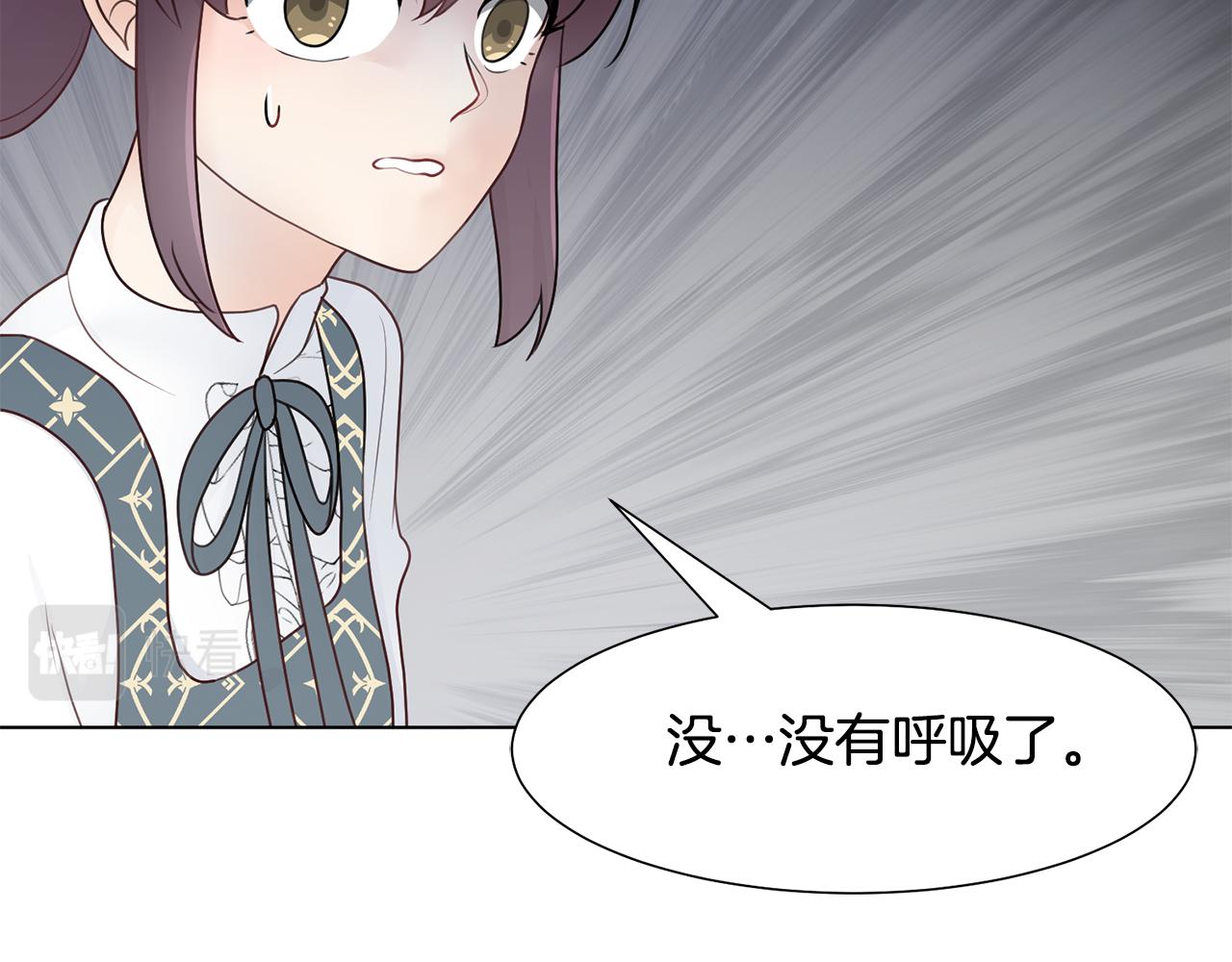 第31话 证据9