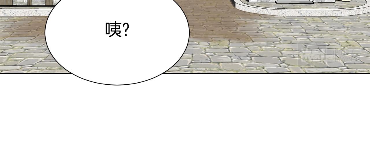 第19话 星探50