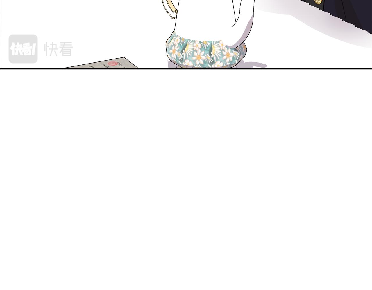 第46话 独特的咖啡78