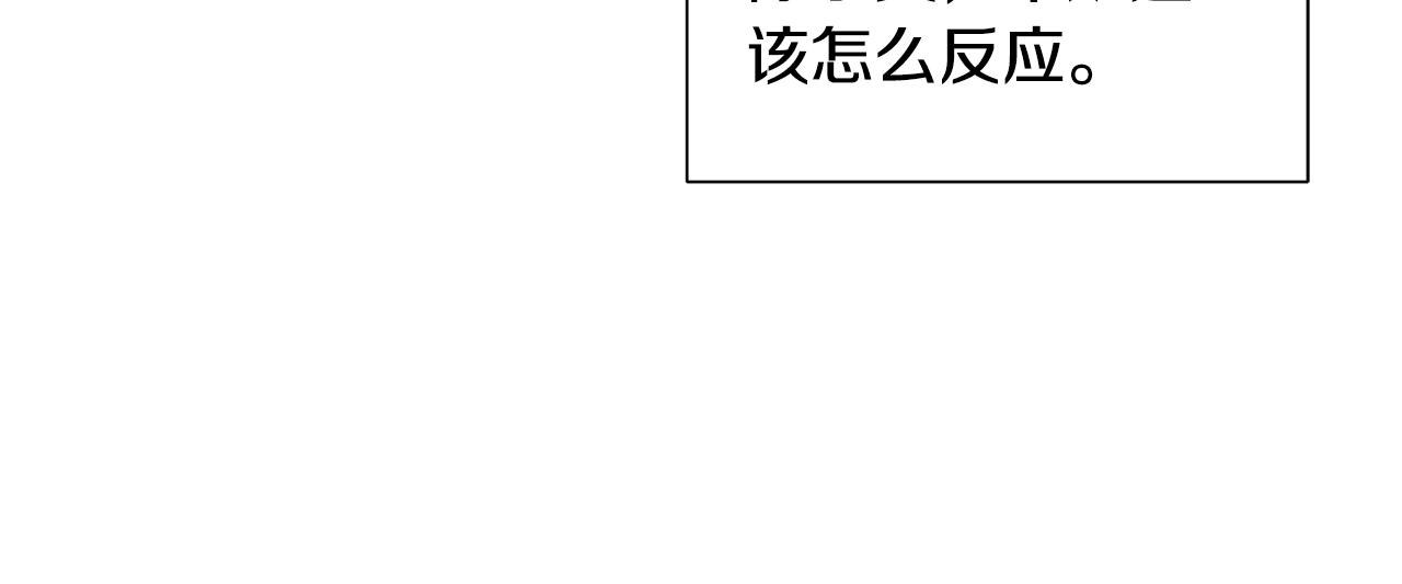 第1话 既来之则安之43