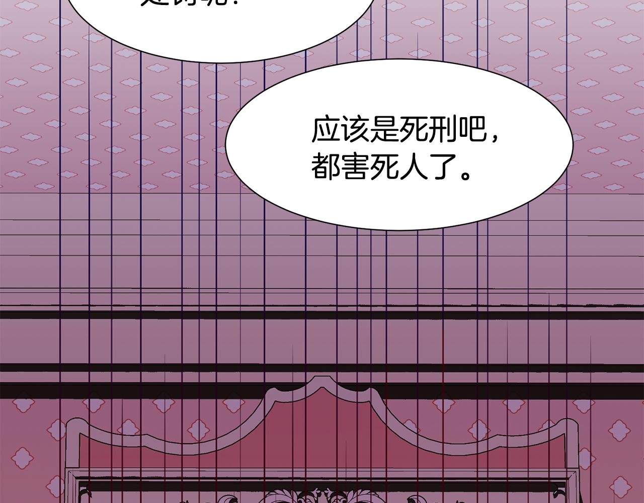 第31话 证据89