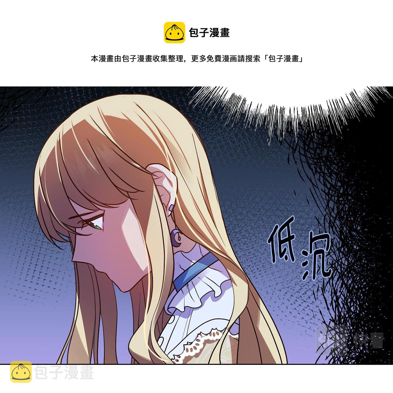 第4话 演艺圈52