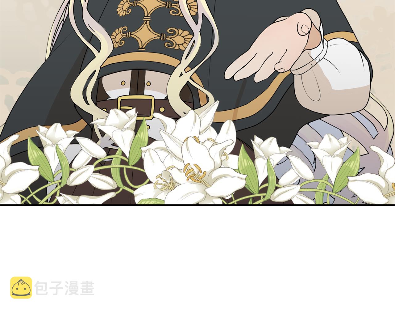 第48话 伯爵的婚事109