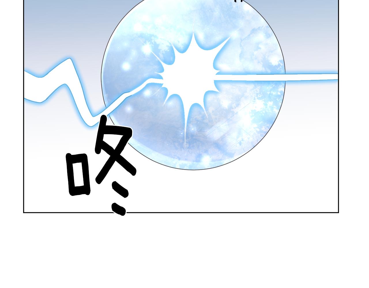 第14话 詹妮加入95