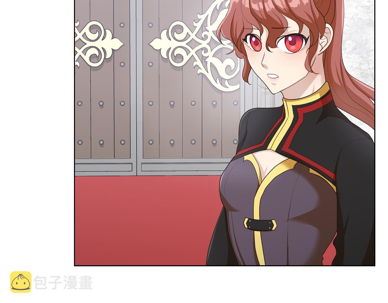 第22话 啓程去魔塔50