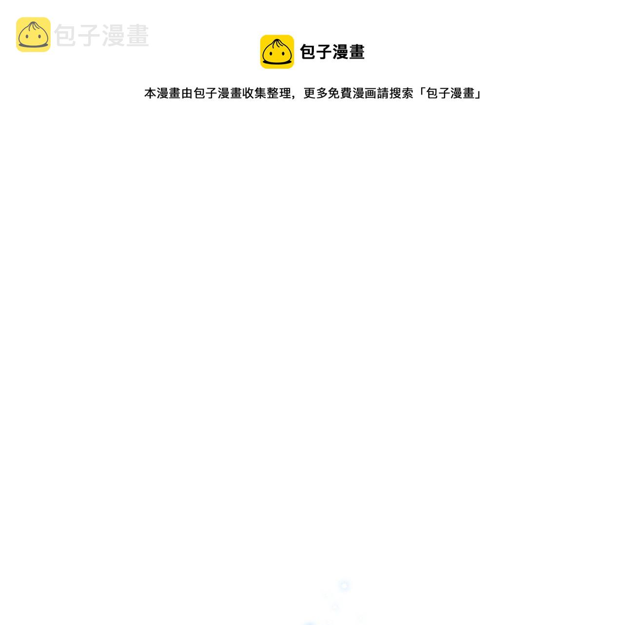 第6话 打造舞台168