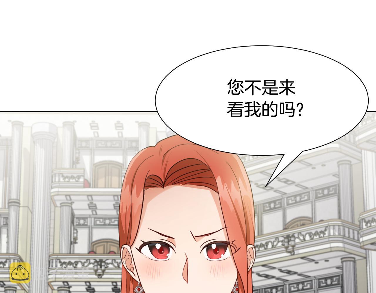 第10话 缆绳遭破坏32