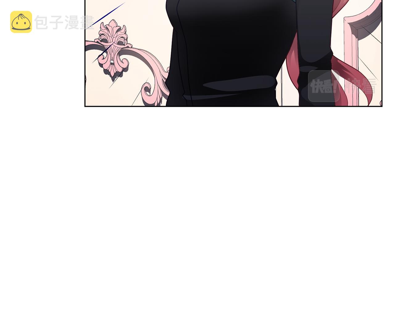 第36话 表白57