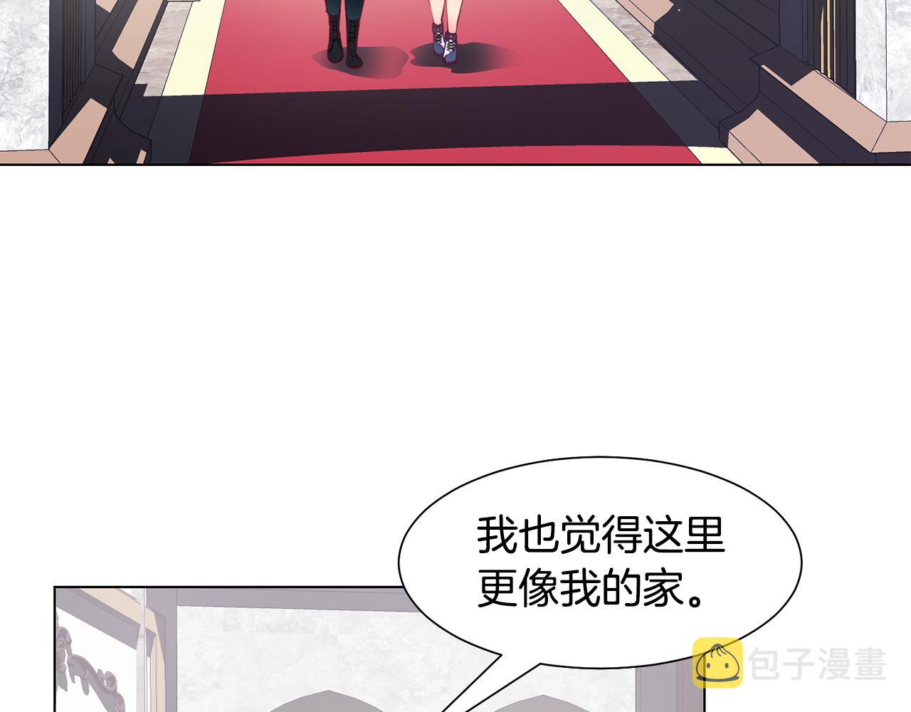 第38话 重回卡沙巴特30