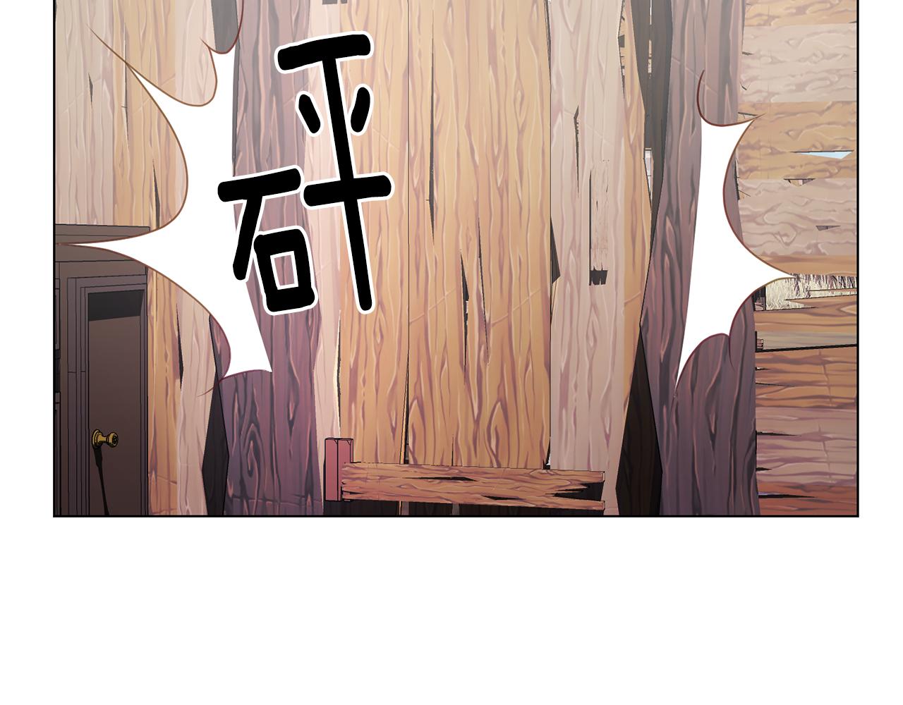 第42话 人生的失败34