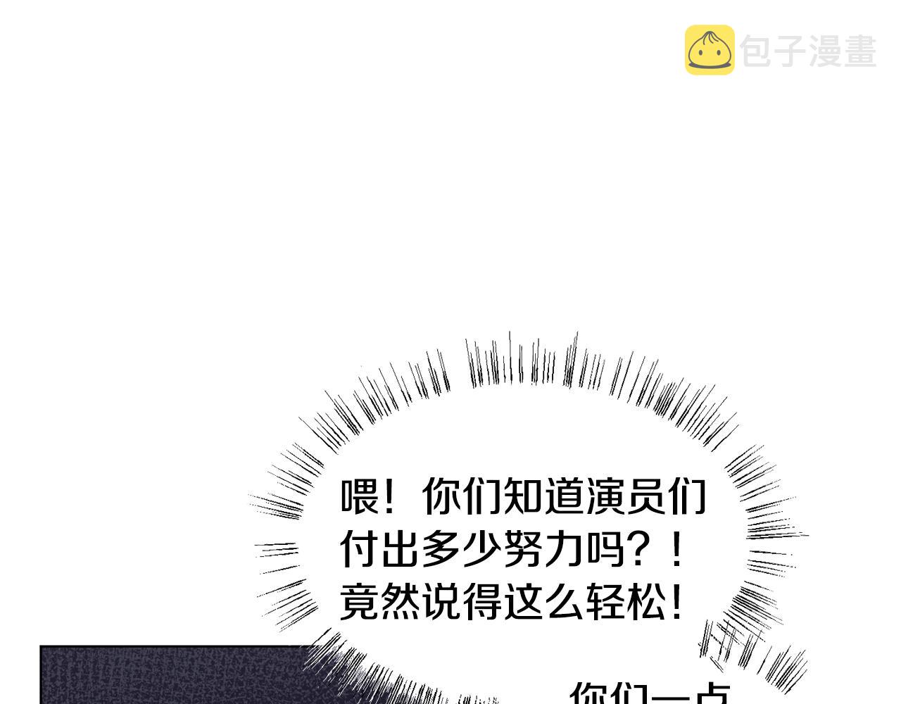第3话 进宫141