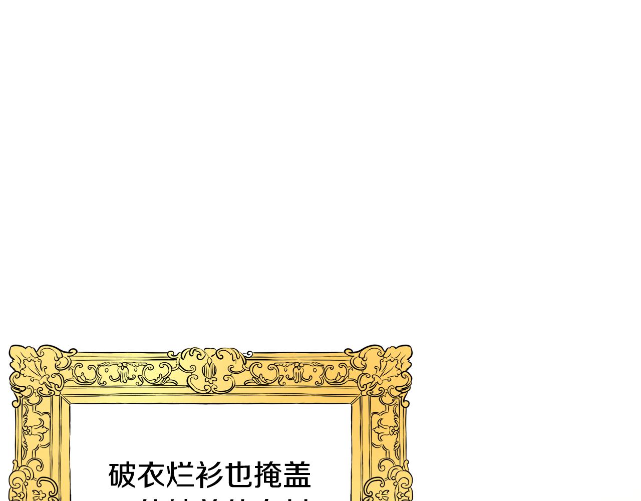 第19话 星探64