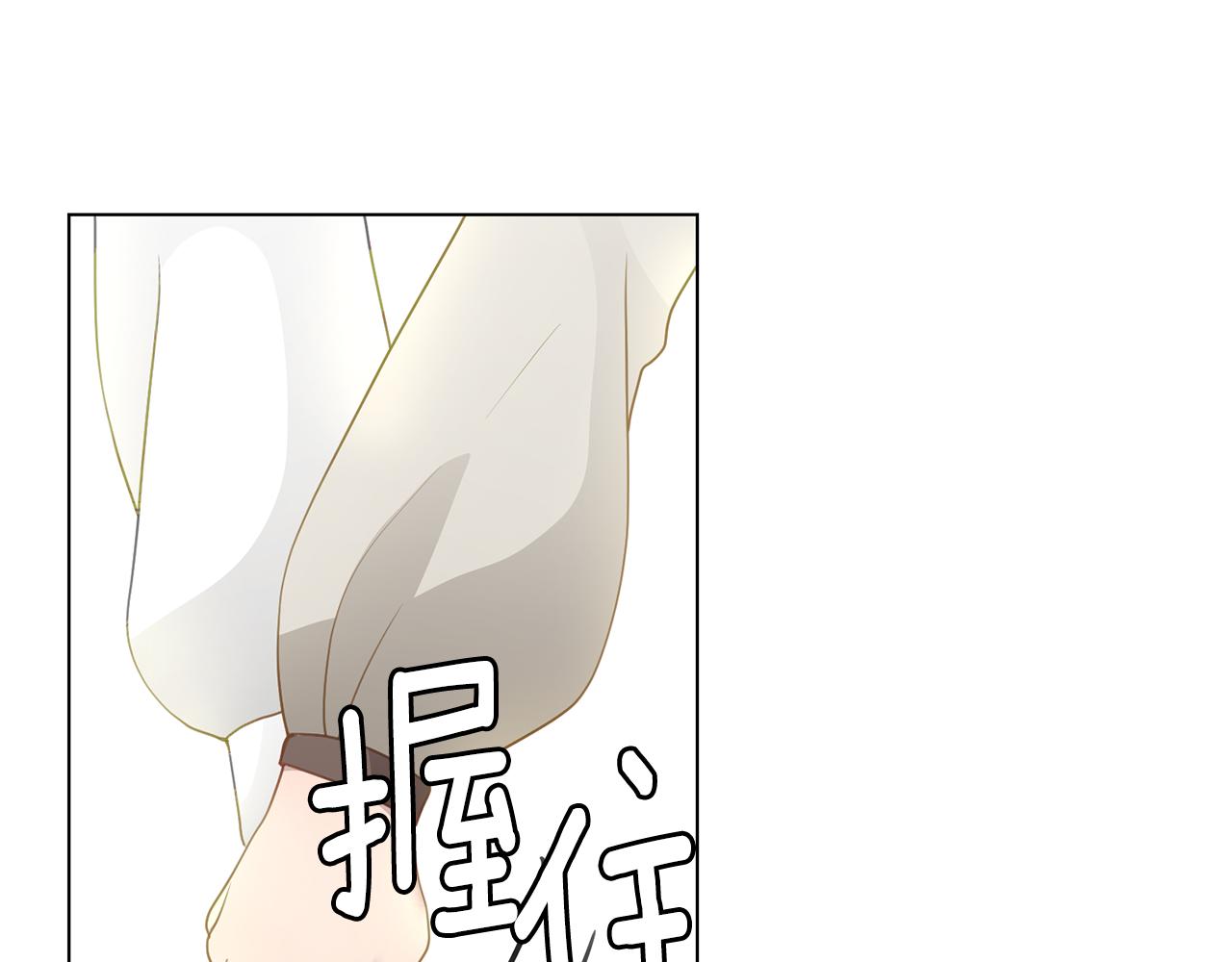 第一季完结篇 拒绝桑德斯148