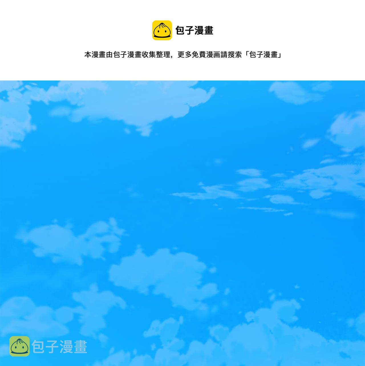 第4话 演艺圈16
