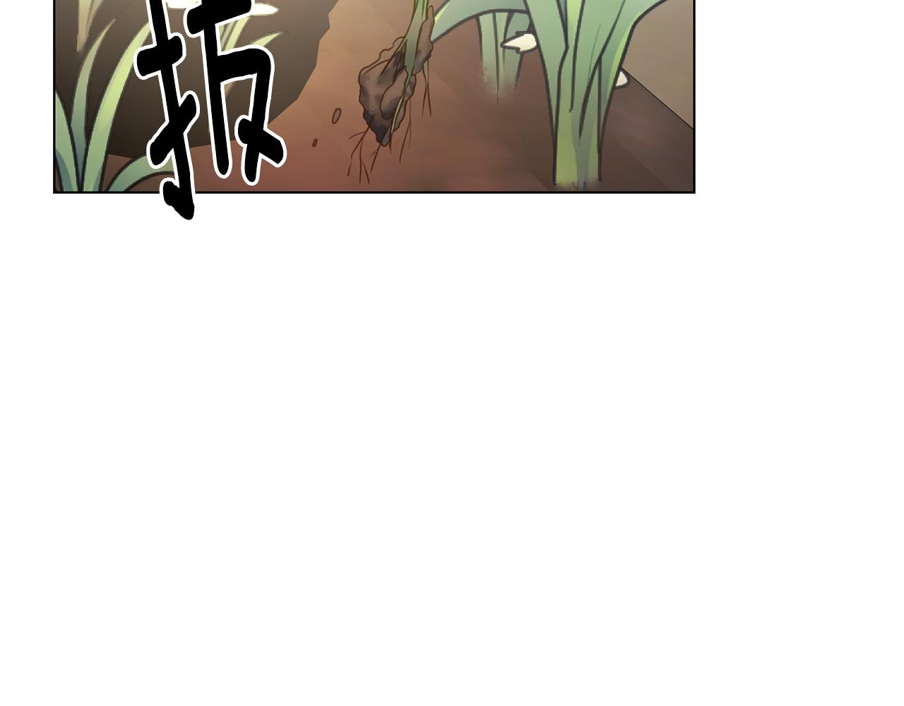 第一季完结篇 拒绝桑德斯60