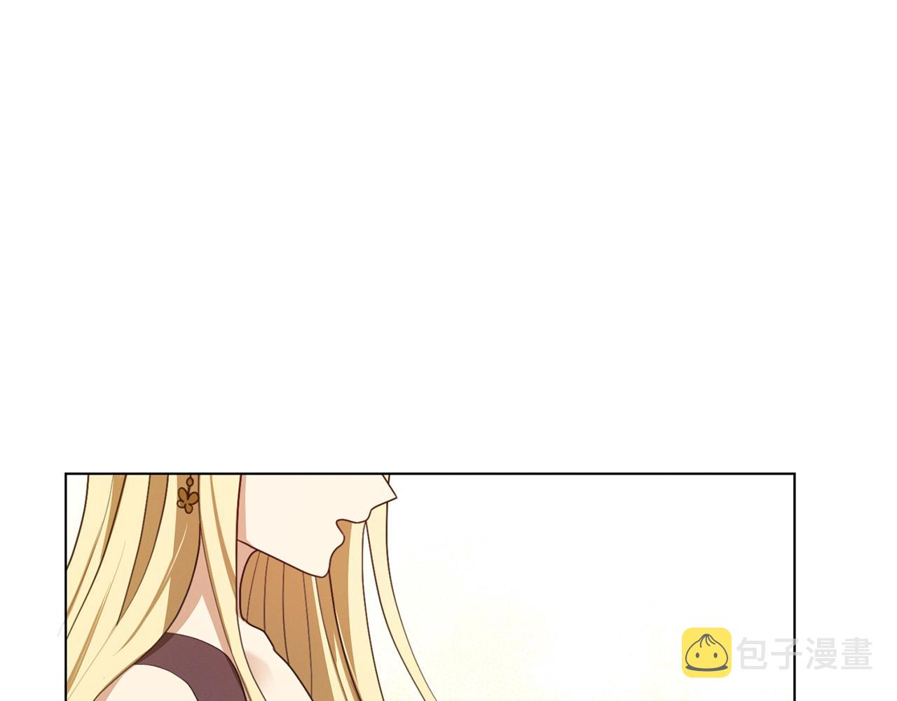 第8话 皇帝嘉奖13