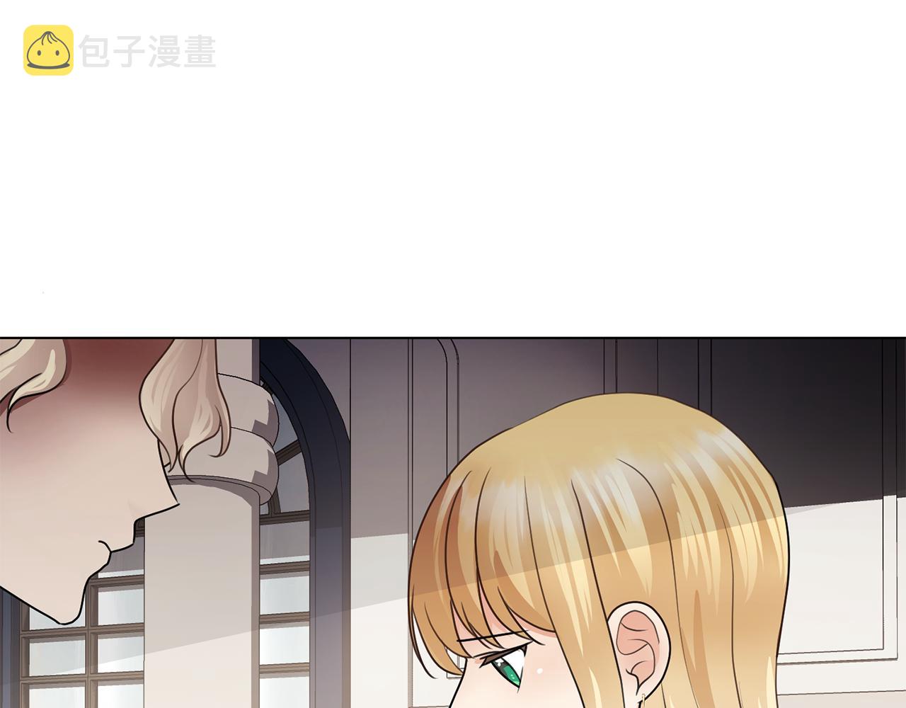 第28话 绯闻171