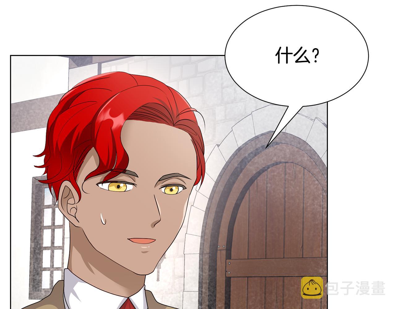 第24话 冰雪王国129