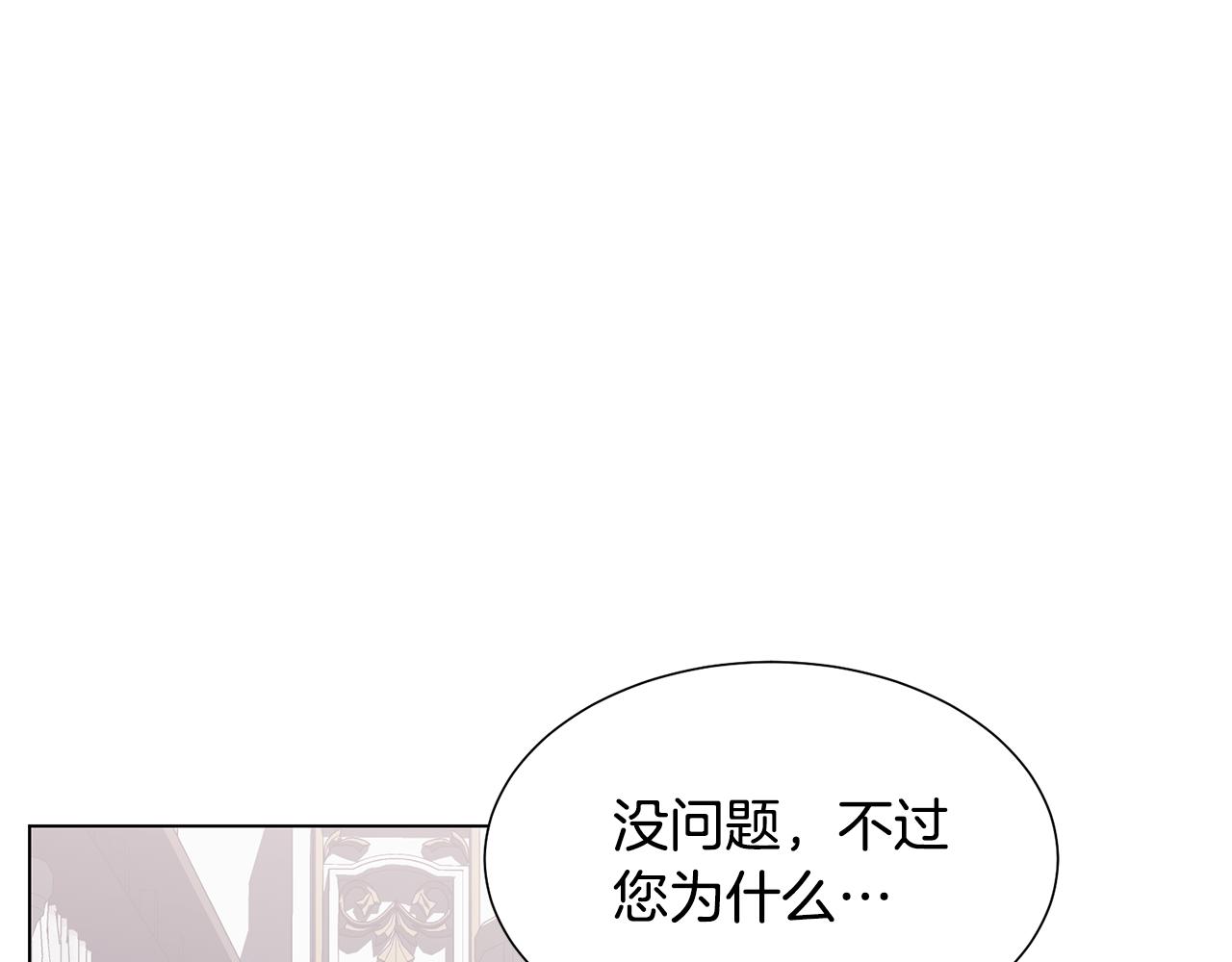第39话 筹拍电视剧41