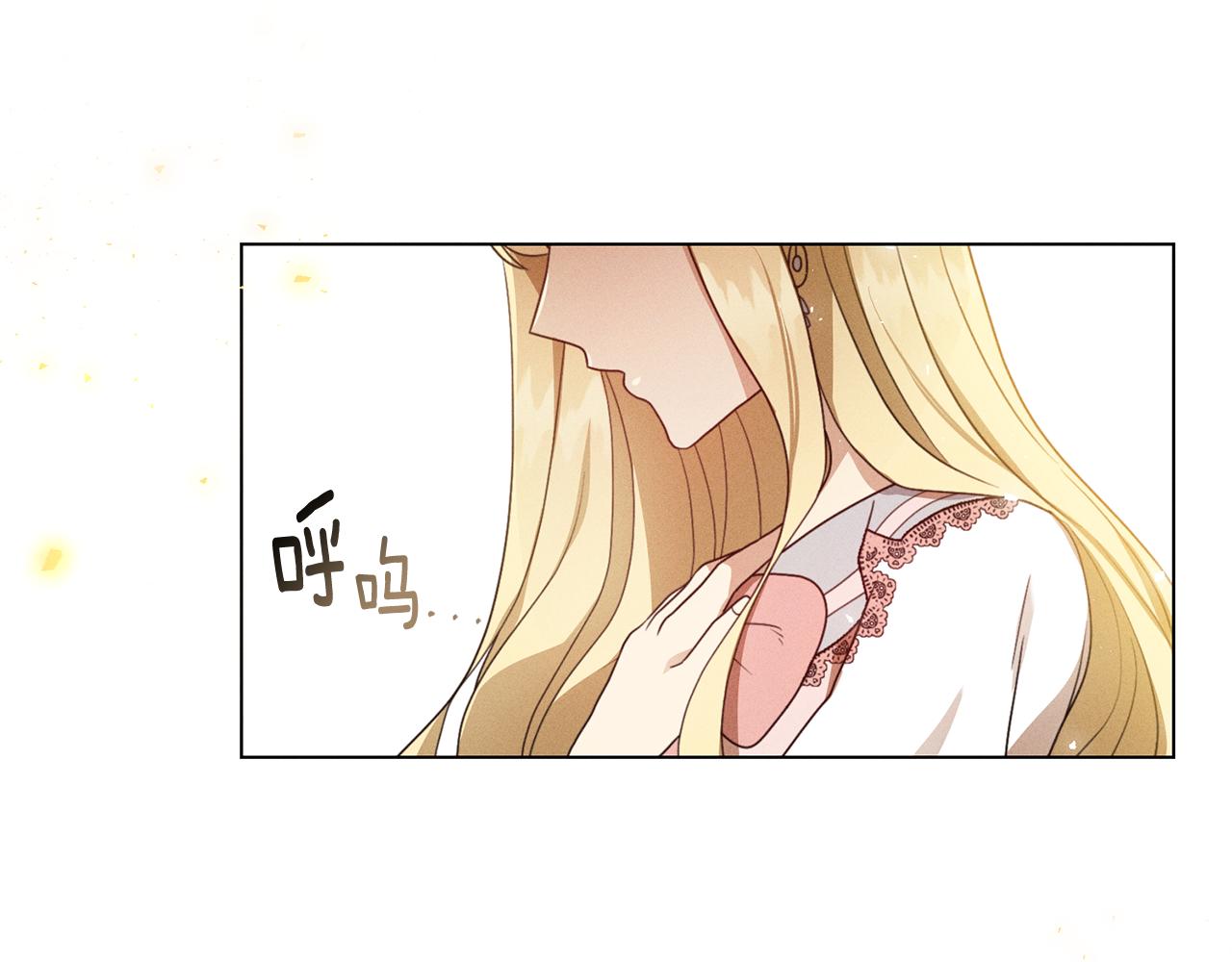 第6话 打造舞台79