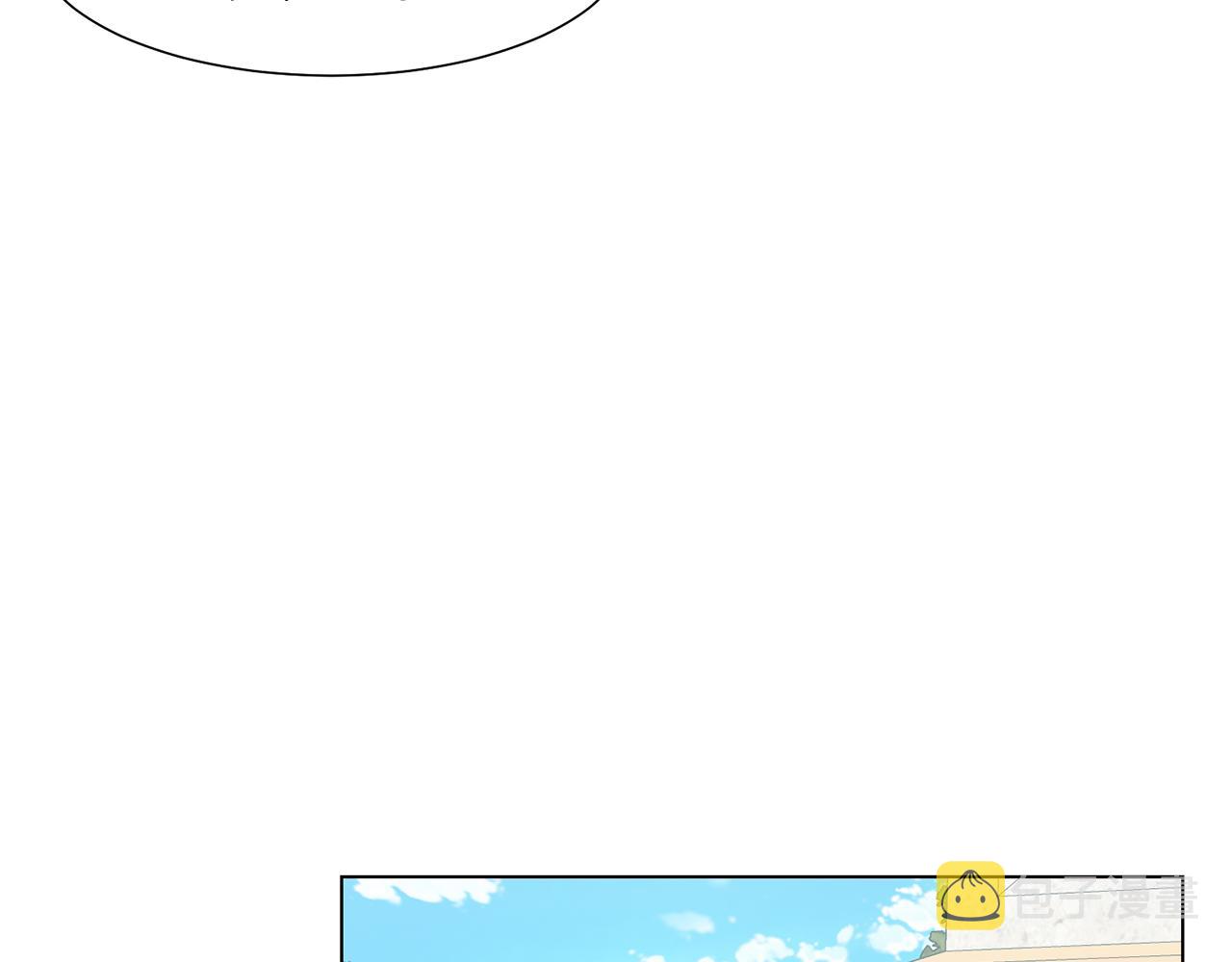 第30话 派对77