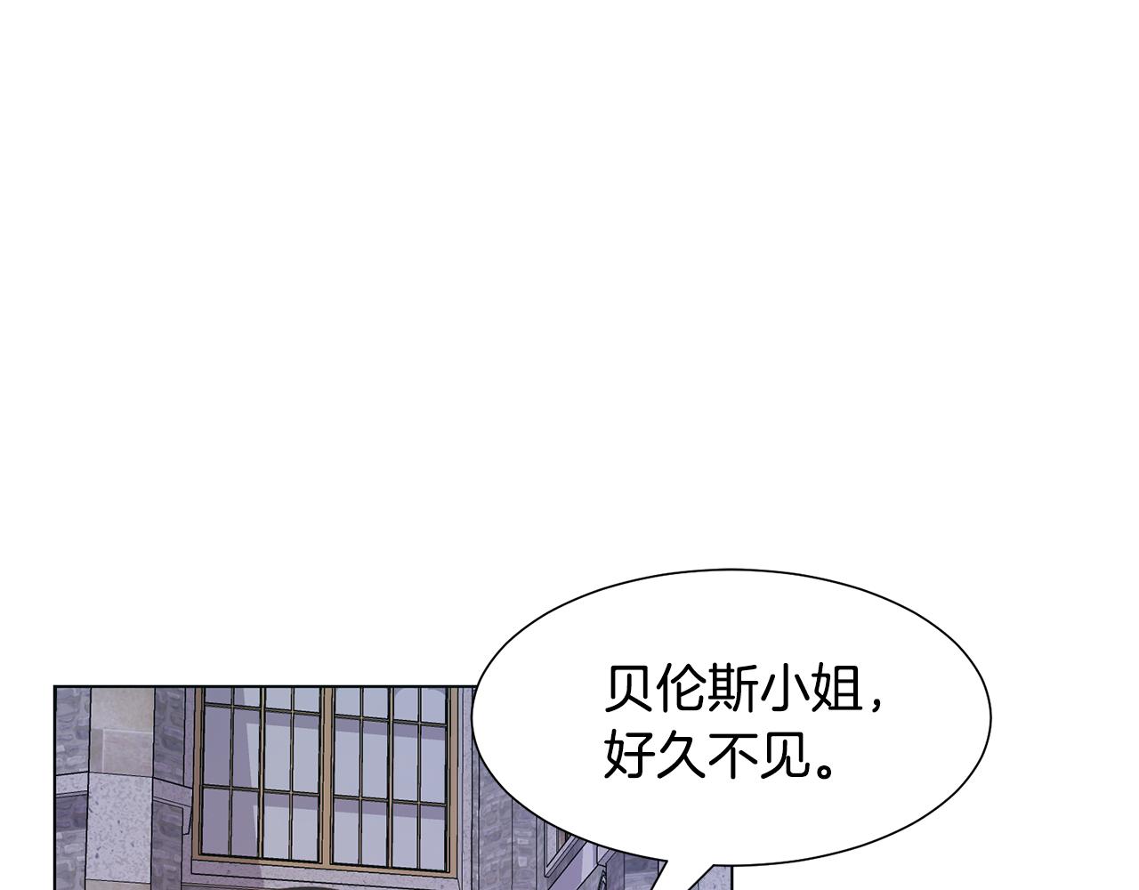 第21话 精灵的祝福127