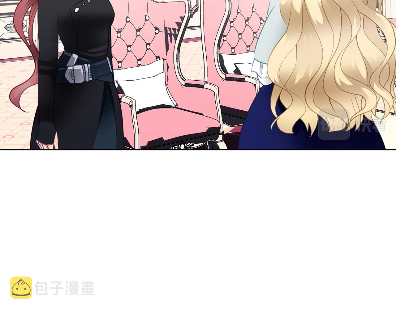 第36话 表白126