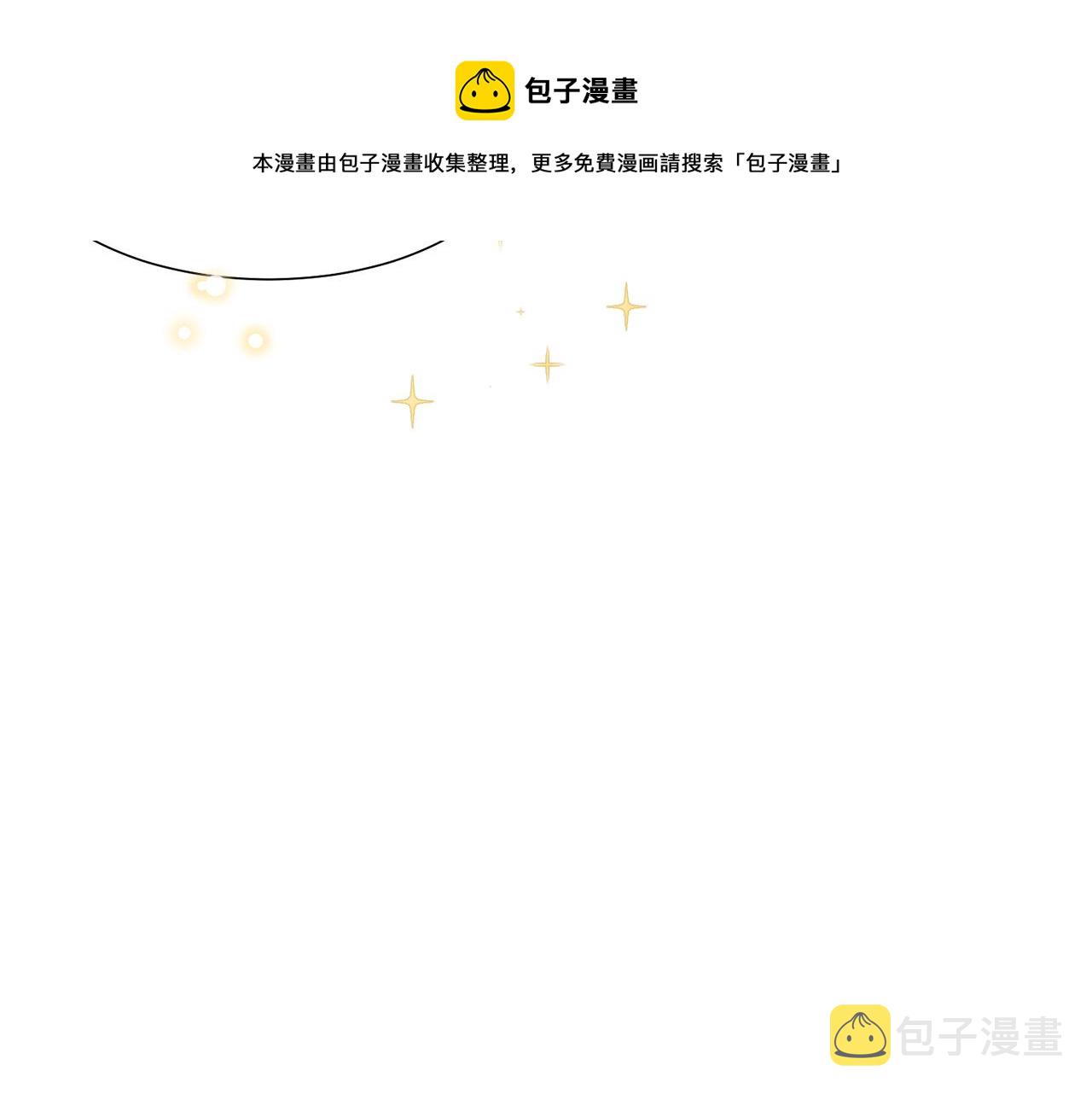 第4话 演艺圈80