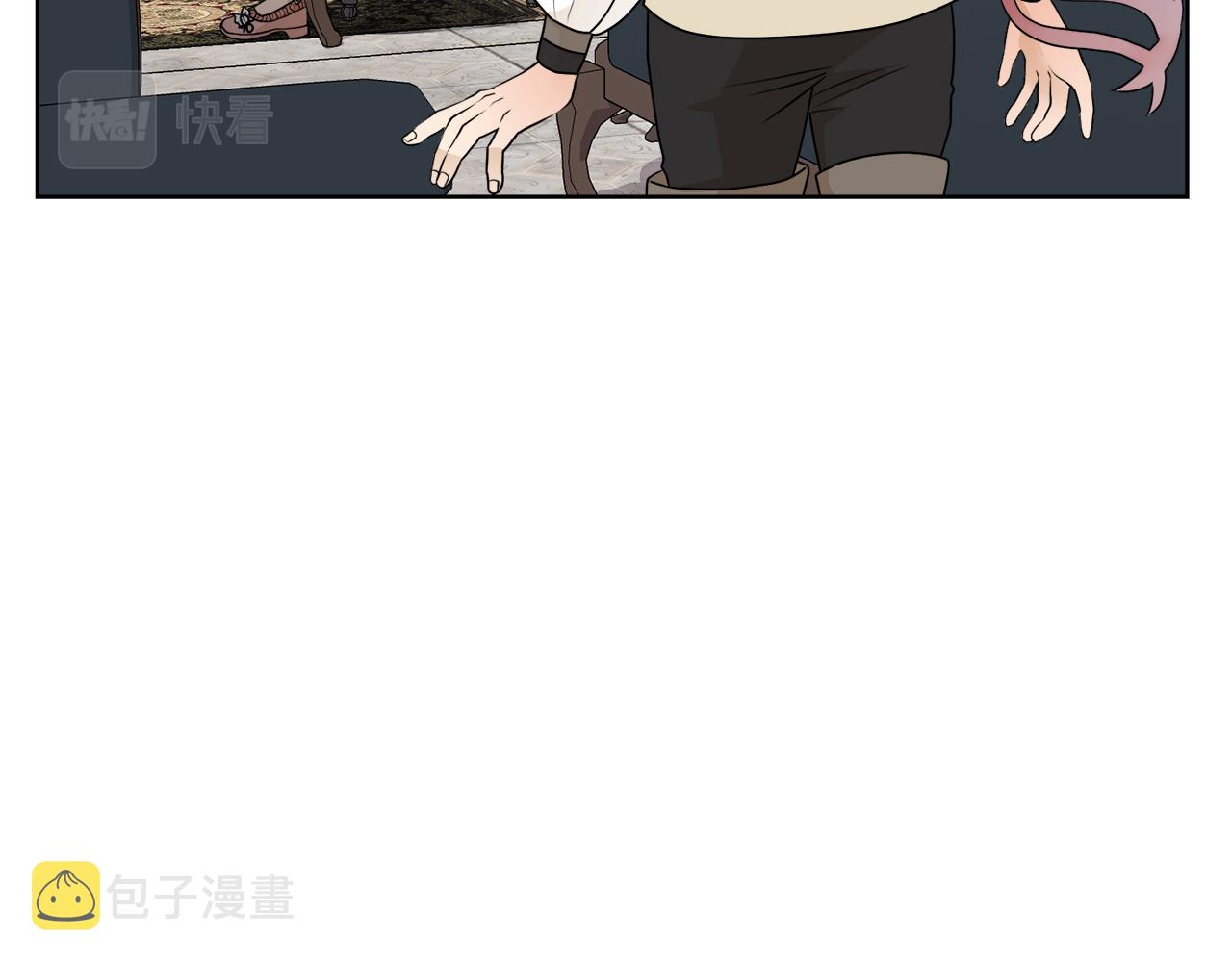 第44话 该不该交往29