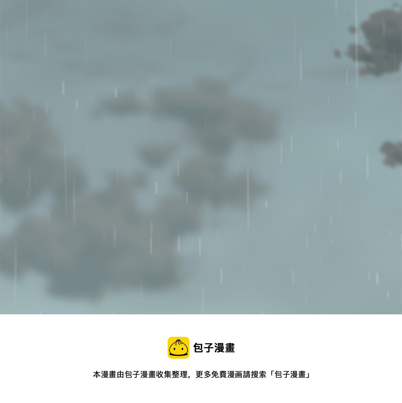 第44话 该不该交往53