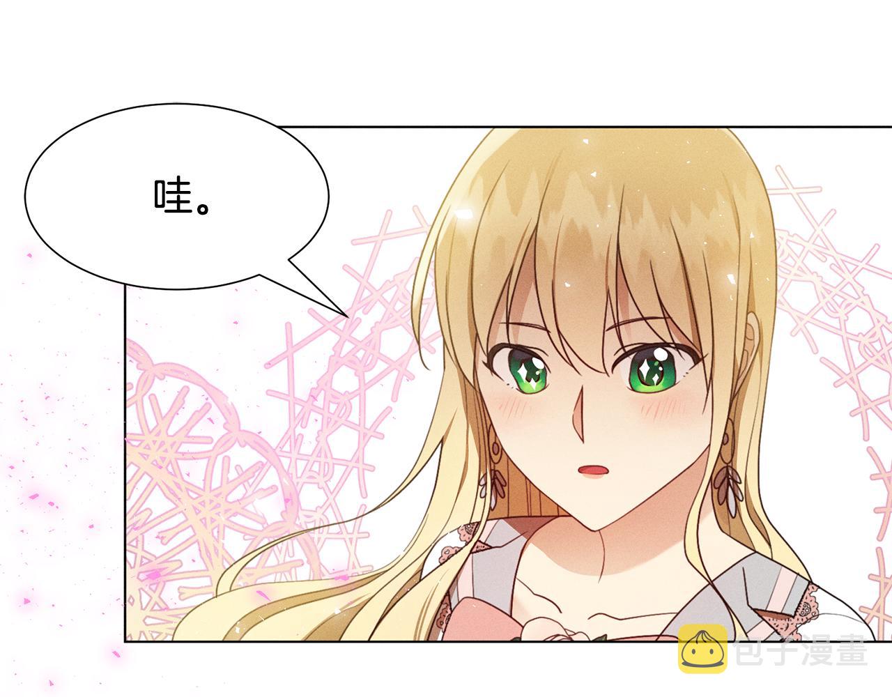 第6话 打造舞台109