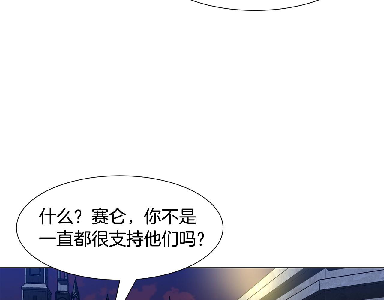 第20话 魔塔主37