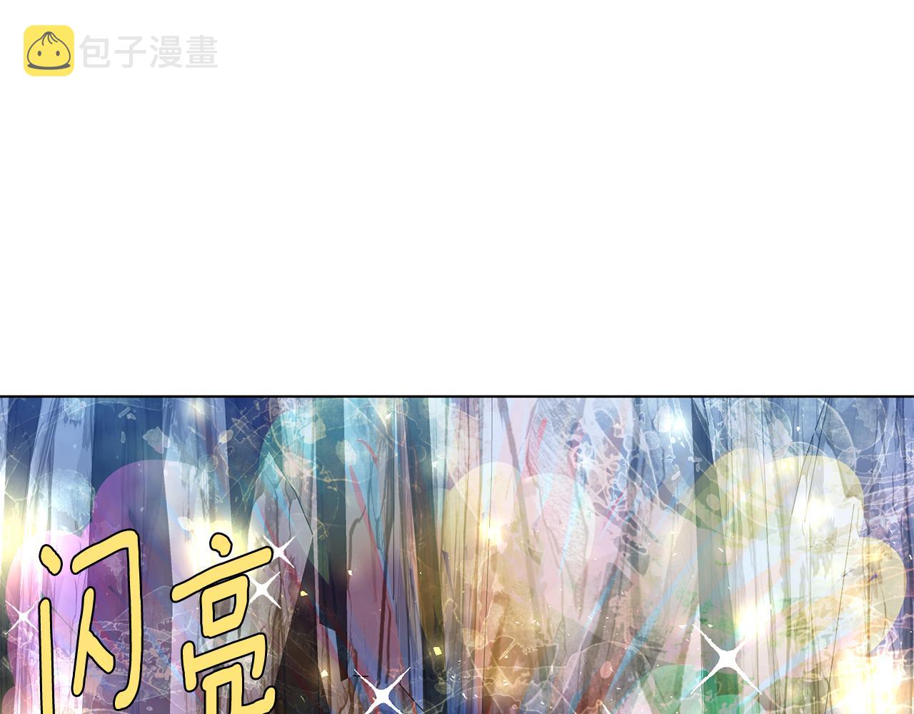 第20话 魔塔主75