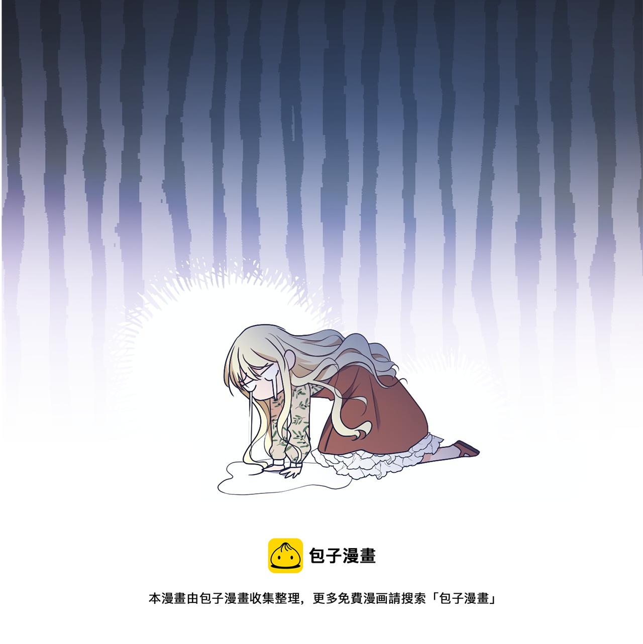 第12话 邻国的邀请10