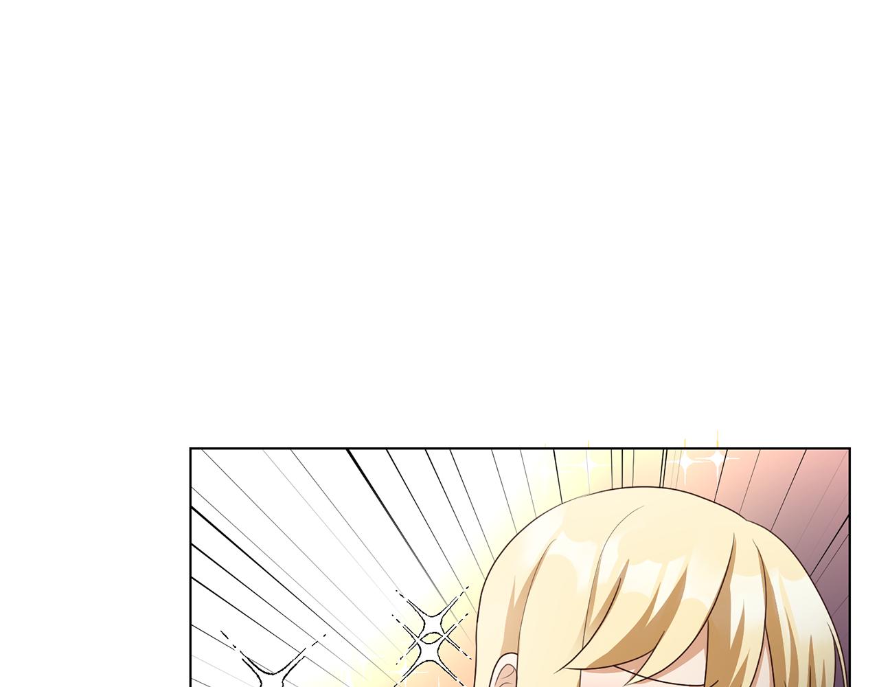 第23话 魔具工坊161
