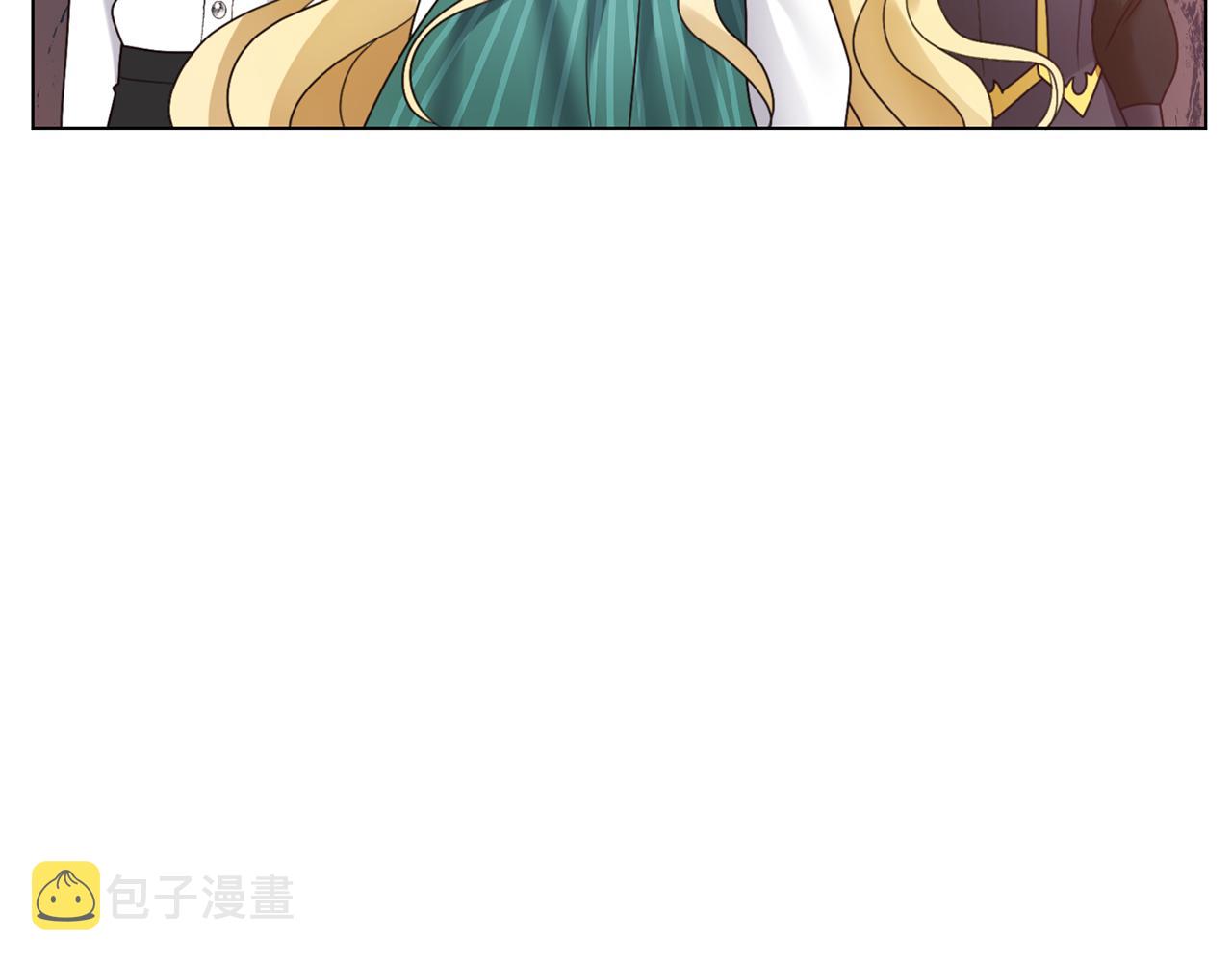 第18话 发现魔晶石125